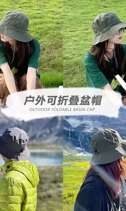 日系質感可收納速乾漁夫帽