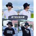 日系質感可收納速乾漁夫帽_1