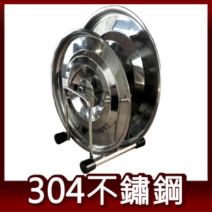 桌上型ㄇ型兩格碗盤鍋蓋砧板瀝水架 304不鏽鋼 台灣製造