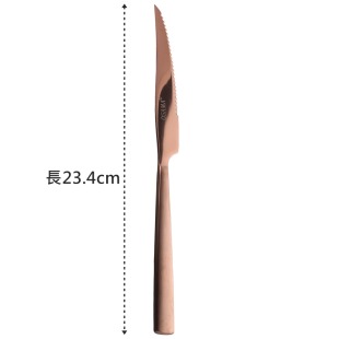 420不鏽鋼 法國鍍鈦玫瑰金牛排刀 餐刀 王樣 OSAMA