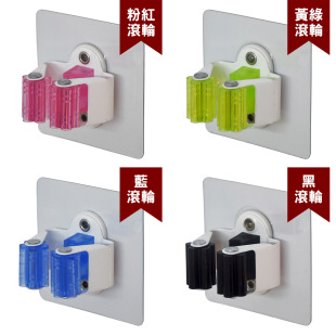 粗桿工具固定夾 超級黏膠無痕掛勾 雨傘掃把拖把架