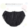 【GLACIER】日本絲柔中低腰內褲_1