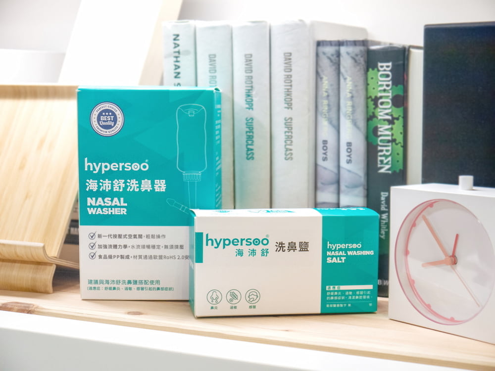 海沛舒小結:讓洗鼻成為您的運動恢復最佳夥伴!