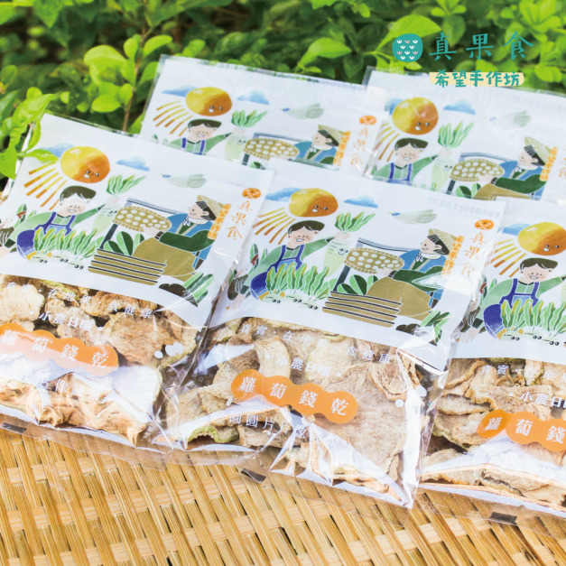 (五包組)小農日曬蘿蔔錢乾－燉湯、炒肉片、炒蛋