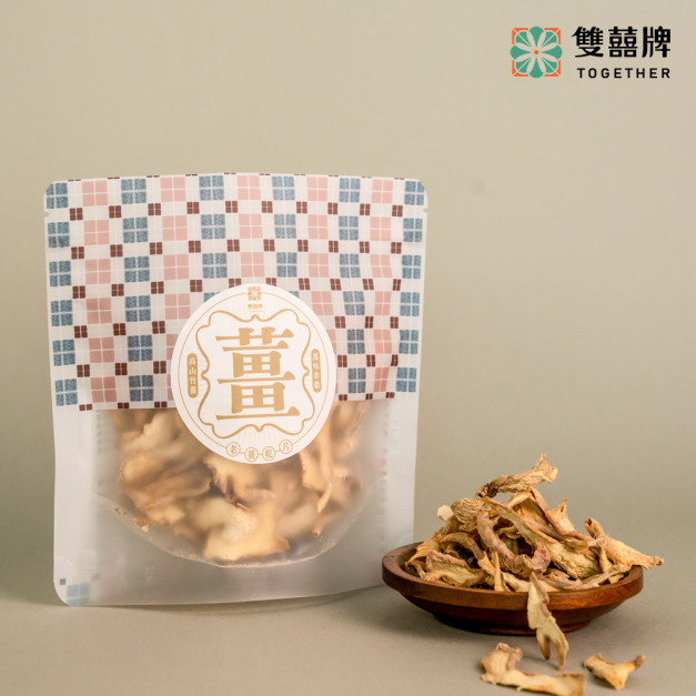 (單包)雙囍牌頂級日曬老薑乾片－燉湯、泡茶更方便