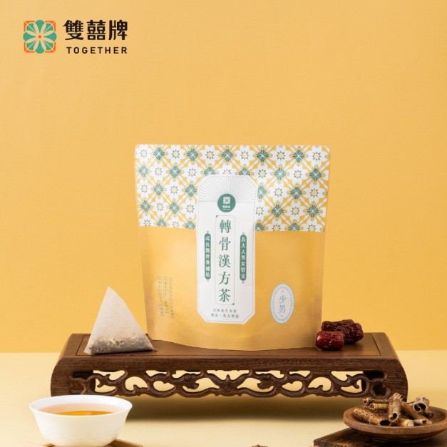 轉骨漢方茶-少男