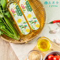 (單瓶入)台灣頂級黃金苦茶油－炒菜、拌沙拉_6