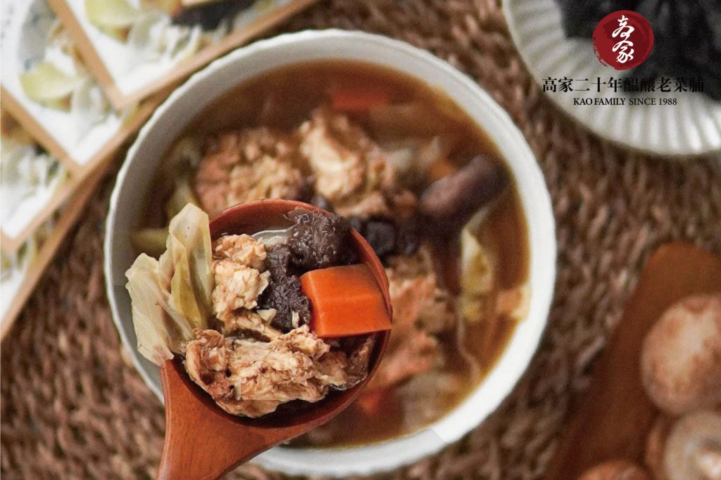 【蔬食老菜脯藥膳湯】食補暖胃新選擇
