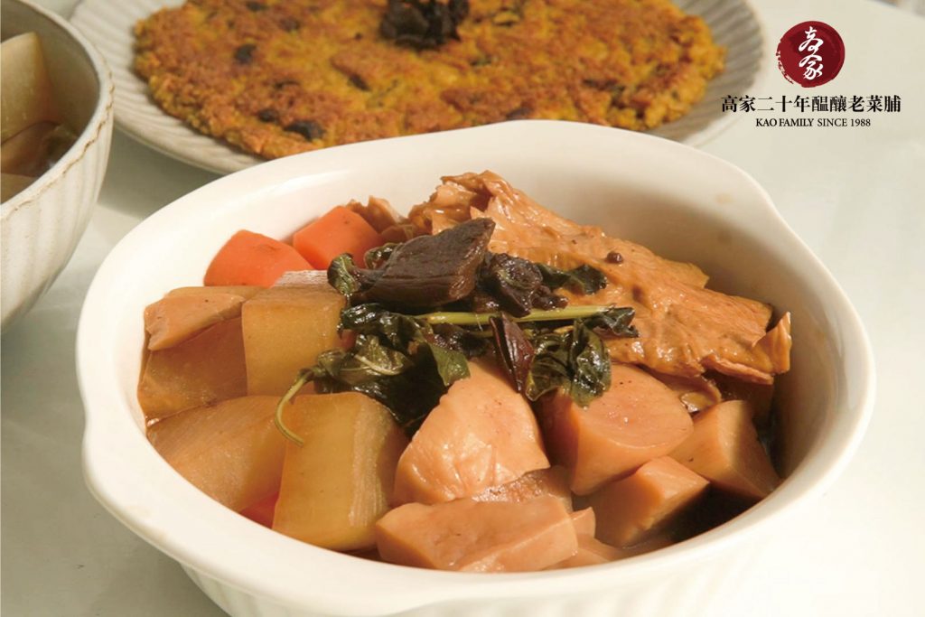 【蔬食老菜脯滷味】超下飯，越吃越唰嘴