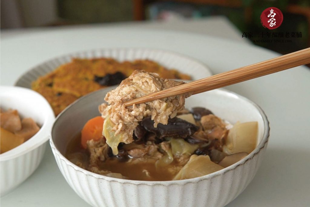 【蔬食老菜脯蔬菜湯】清爽甘美好滋味