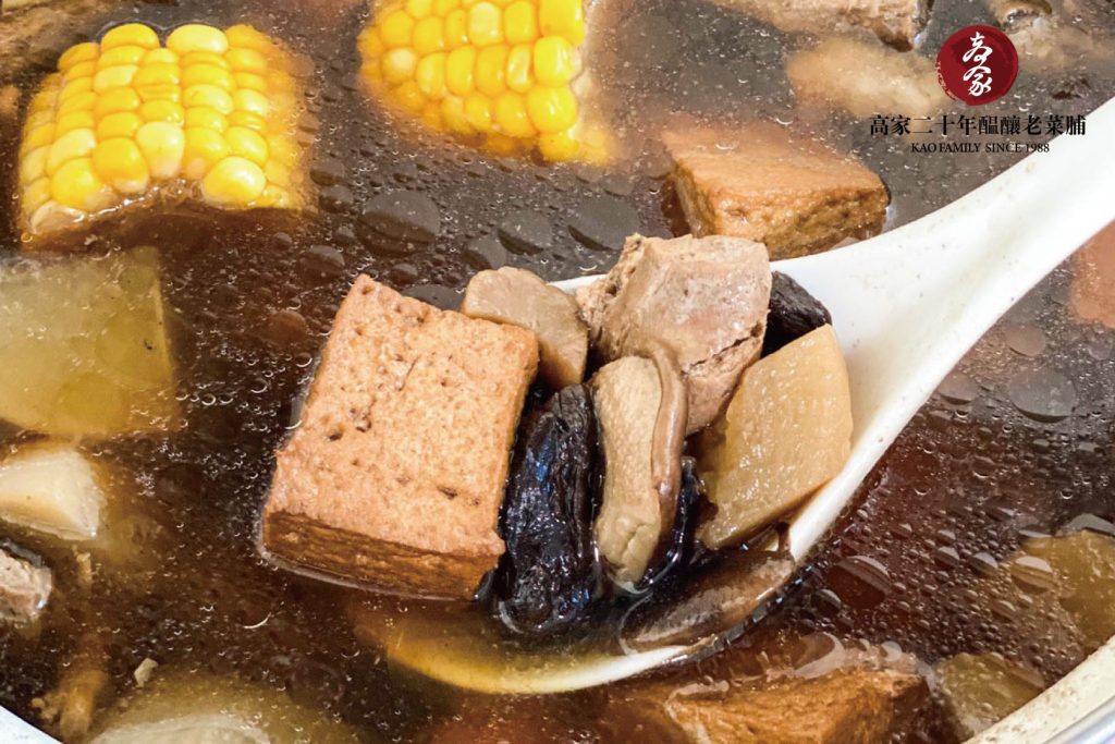 【蔬食老菜脯蔬食養生湯】省時料理不私藏