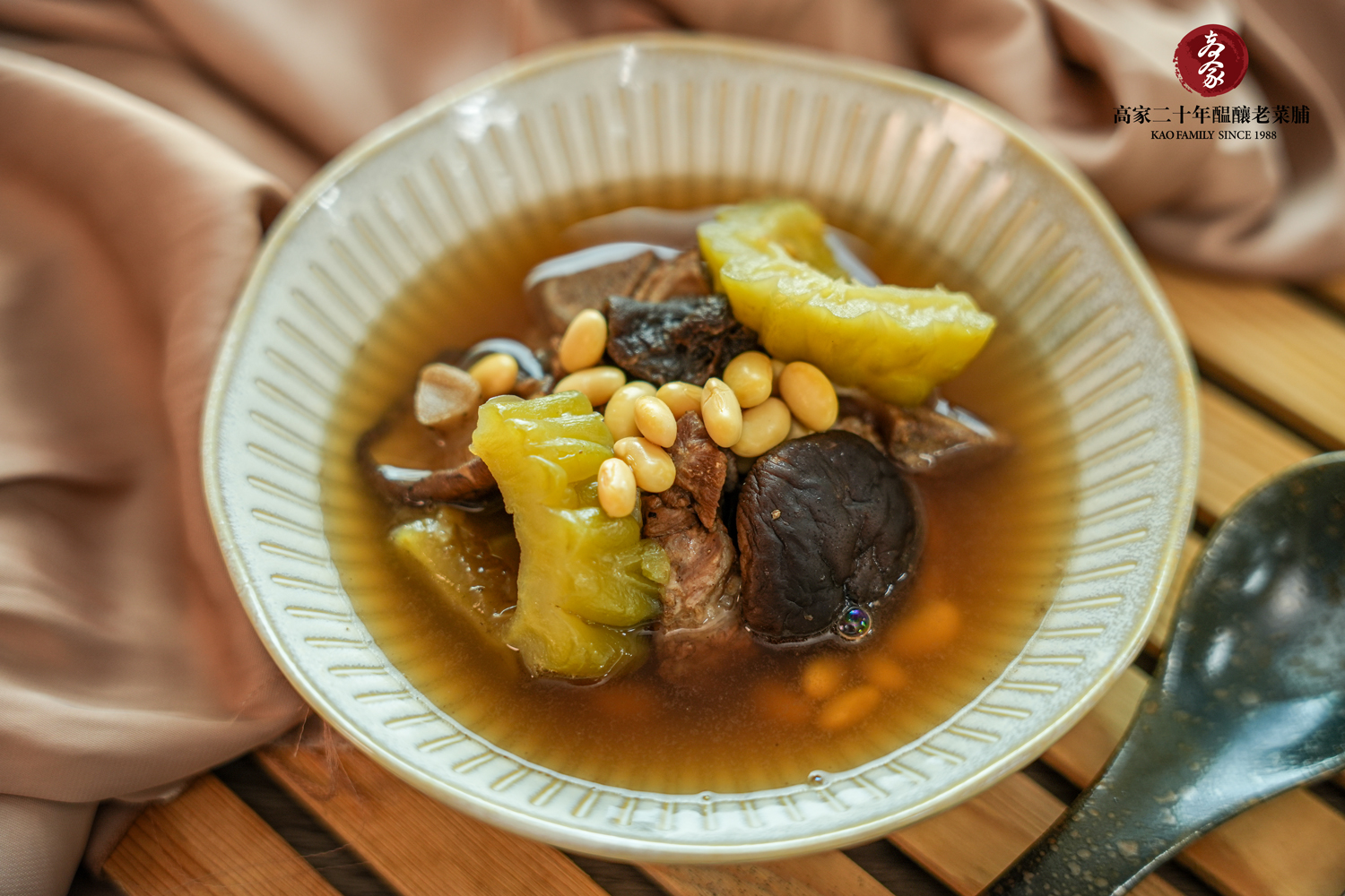 【老菜脯苦瓜黃豆排骨湯】立夏節氣燉湯，湯頭清爽降火氣