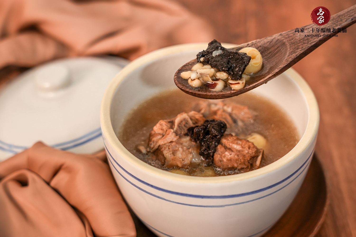 【 老菜脯四神湯】穀雨節氣燉湯，酸香開胃喜迎夏