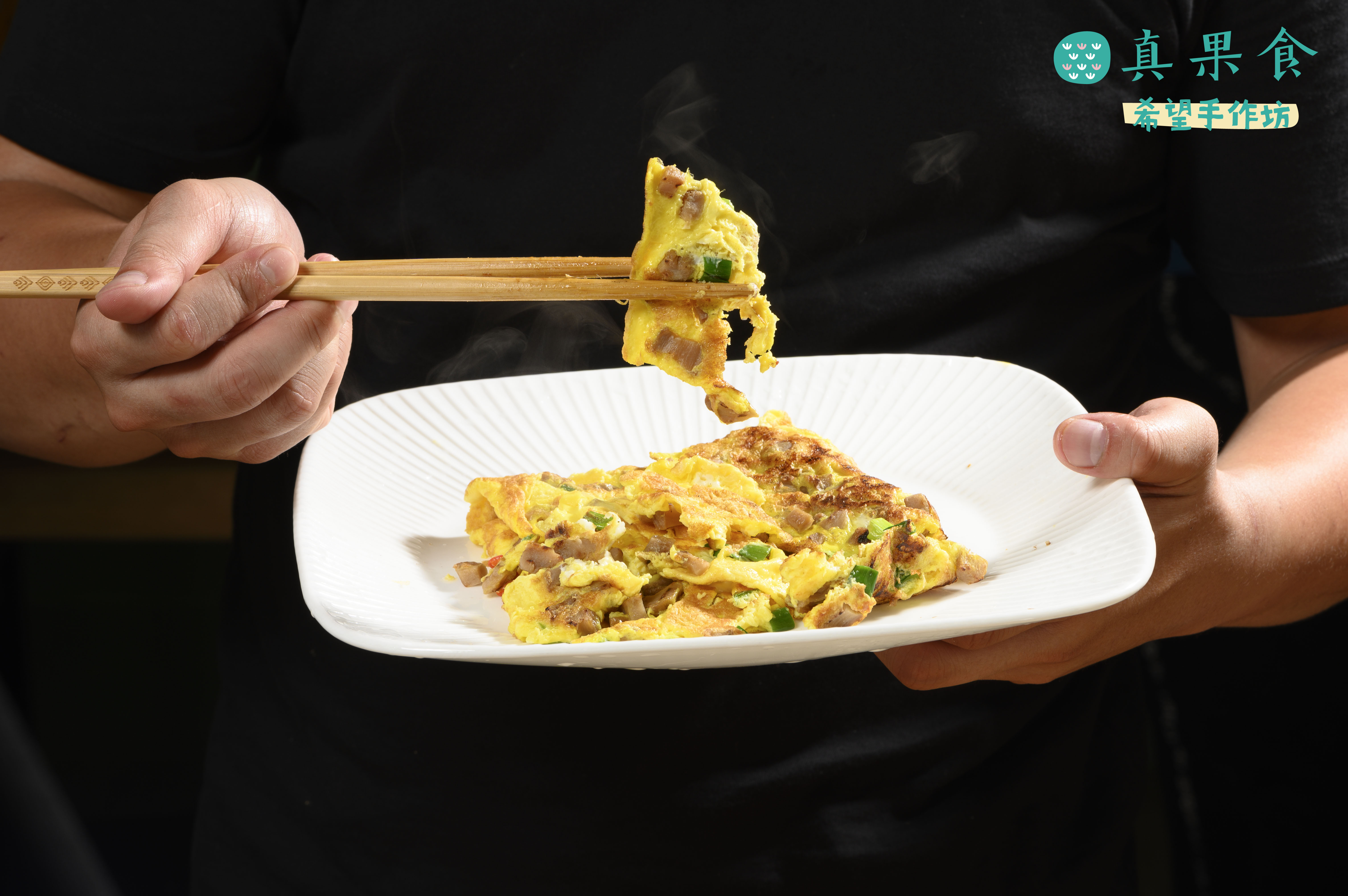【青春菜脯新聞分享】蛋料理必吃！「這1道」家常菜最經典 主廚曝光好吃2關鍵