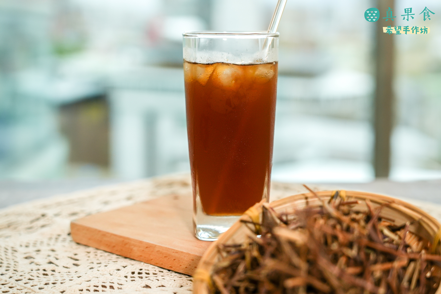 【紅骨仙草茶】夏日必備！清涼消暑的仙草茶 一分鐘學會食譜在家簡單輕鬆做