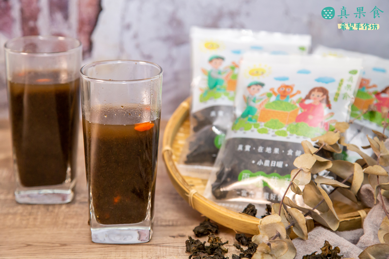 【雨來菇菇冰糖飲】兔年養生熱飲新選擇！高纖低熱量雨來菇菇冰糖飲