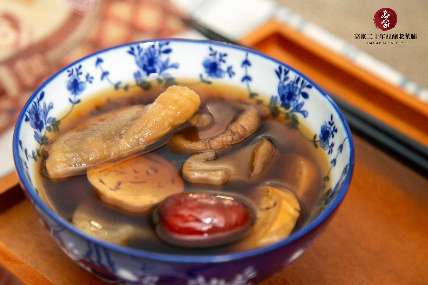 【三代同堂栗子素雞湯】素食燉湯包，三代同堂栗子素雞湯，層次豐富喝過都說讚