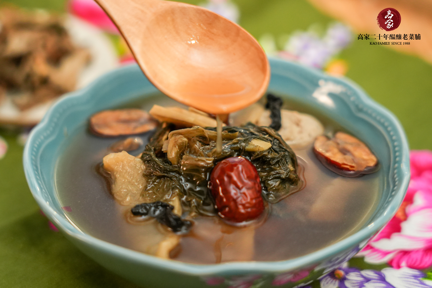 【梅干老菜脯冬筍湯】素食燉湯包，酸香四溢傳統客家風味