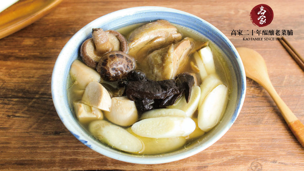 【老菜脯茭白筍雞湯】霜降節氣燉湯，香氣濃郁開胃暖身
