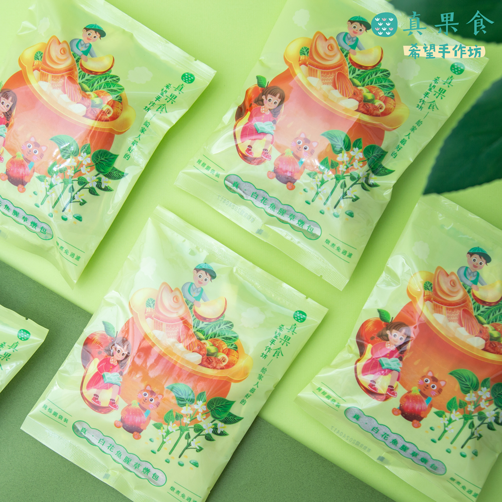 (五包組)真．白花魚腥草燉包 免過濾燉包－煮茶、燉雞湯