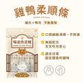 喵迷肉泥-雞鴨柔順條 6入_1