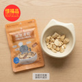 〖惜食優惠〗喵迷鮮甜香珠貝凍乾 5 包組