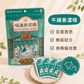 喵迷肉泥-牛雞香濃條 6 入