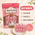 喵迷肉泥-雞肝雞肉泥條 6入