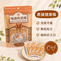 喵迷肉泥-鹿雞肉泥條 6入
