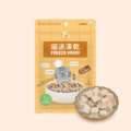 喵迷凍乾-原味鮮香雞(即期大促:效期至12/29)