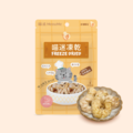 喵迷凍乾-海味全蝦仁 (即期大促:效期至12/17)