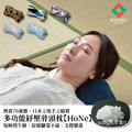【年末送禮推薦~辦公室 送禮首選】紓壓骨頭枕HoNe_1