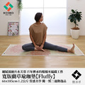 藺草瑜珈墊Fluffy_1