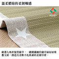 嬰幼兒藺草草蓆枕頭組SOINE_4