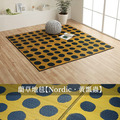 藺草地毯Nordic