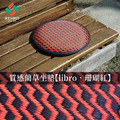 質感藺草坐墊m5c系列 &Oslash;38cm_20