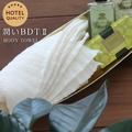 【年末送禮推薦】保濕角鯊烷 洗澡沐浴巾 潤BDT II(袋裝)_11