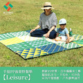 PP製露營野餐墊Leisure 174x174cm_2