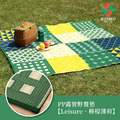 PP製露營野餐墊Leisure 174x174cm_21