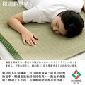 熊本八代草蓆詩織特仕 88x180cm_15