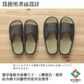 【年末送禮推薦】藺草露趾清爽室內拖鞋_17