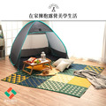 PP製露營野餐墊Leisure 174x174cm_17