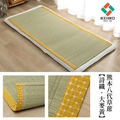熊本八代草蓆詩織特仕 88x180cm_19