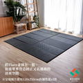 五摺榻榻米Flare 100x210cm_17
