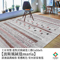 土耳其製手工地毯maria 80x140cm_11