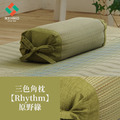 【年末送禮推薦~辦公室必備】藺草角枕Rhythm 30x15cm_17