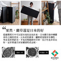 五摺榻榻米Flare 80x210cm_17