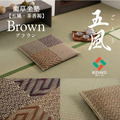 【聖誕禮物】和風藺草坐墊五風 55x55cm_16