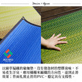 藺草瑜珈墊JOY 綠褐雨林_13