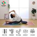 藺草瑜珈墊Chakra 彩虹脈輪_11